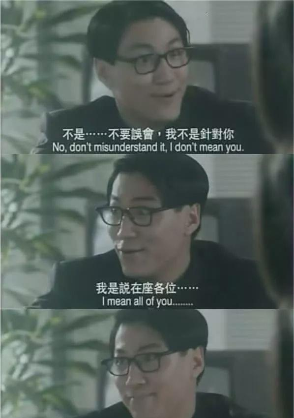 把梁单元练到极致会怎么样的图3